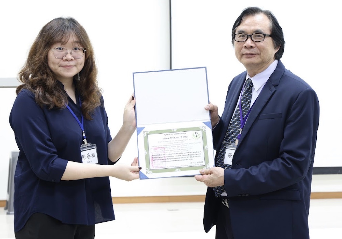 從動物到人類的中樞與周邊神經疾病 新時代下的精準診斷與治療前景 從動物到人類的中樞與周邊神經疾病 新時代下的精準診斷與治療前景