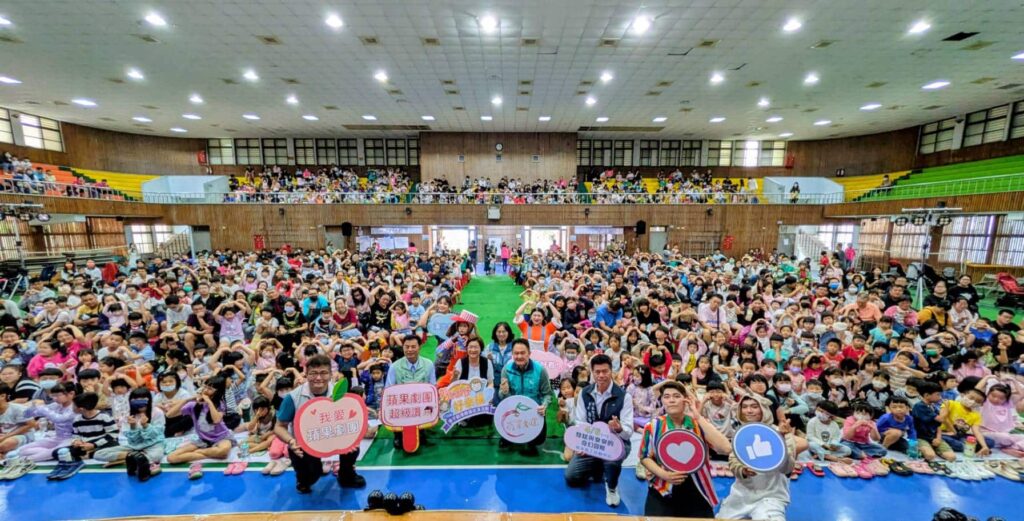 「彰化囡仔好幸福─115年親子劇場鄉鎮巡演活動」 秀水場溫馨登場 傳遞陪伴與生命教育 「彰化囡仔好幸福─115年親子劇場鄉鎮巡演活動」 秀水場溫馨登場 傳遞陪伴與生命教育