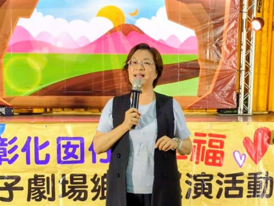 「彰化囡仔好幸福─115年親子劇場鄉鎮巡演活動」 秀水場溫馨登場　傳遞陪伴與生命教育