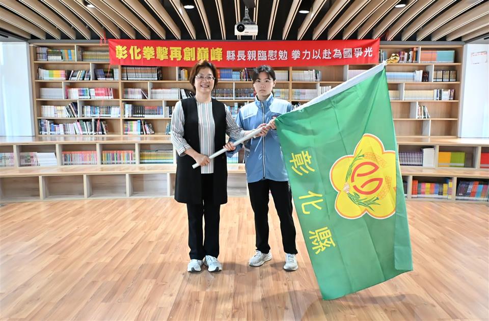 向選手致上最高敬意 嘉勉員林國中、彰化藝術高中及二林高中等3校拳擊選手 向選手致上最高敬意 嘉勉員林國中、彰化藝術高中及二林高中等3校拳擊選手