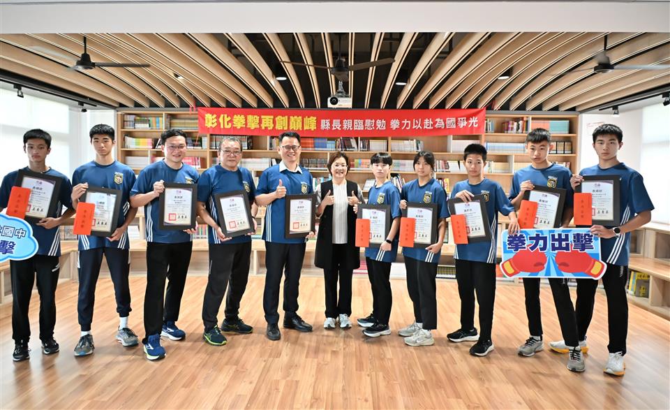 向選手致上最高敬意　嘉勉員林國中、彰化藝術高中及二林高中等3校拳擊選手