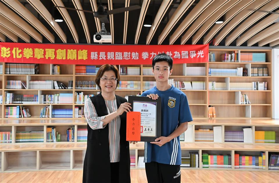 向選手致上最高敬意　嘉勉員林國中、彰化藝術高中及二林高中等3校拳擊選手