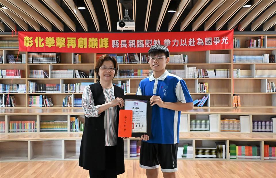 向選手致上最高敬意　嘉勉員林國中、彰化藝術高中及二林高中等3校拳擊選手