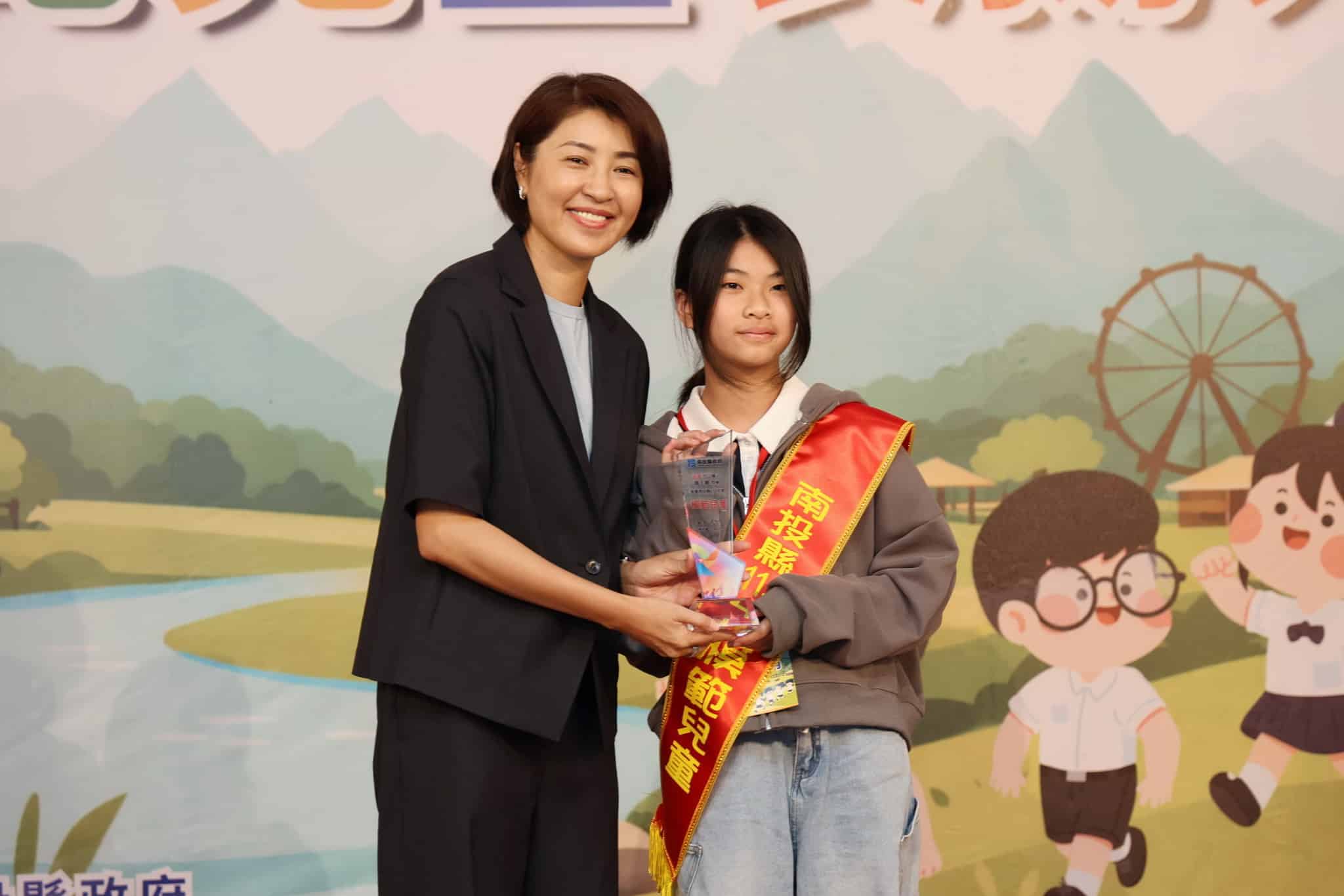 南投縣表揚156位模範兒童及1位總統教育獎候選學生 南投縣表揚156位模範兒童及1位總統教育獎候選學生