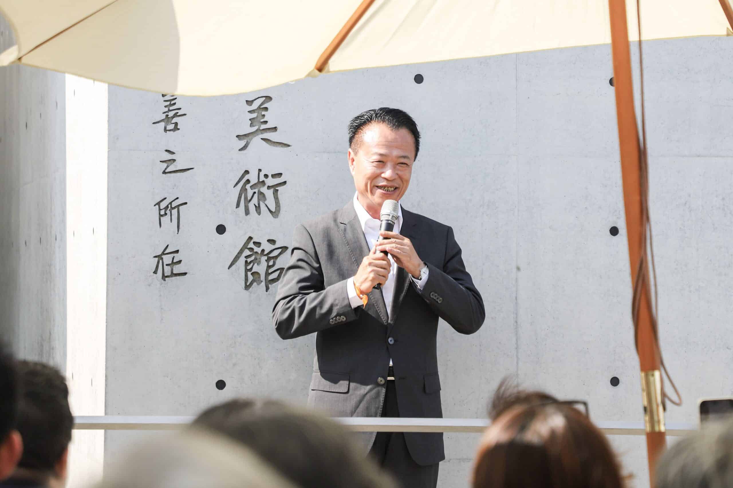 嘉義義竹添藝文地標　天來美術館今正式開館