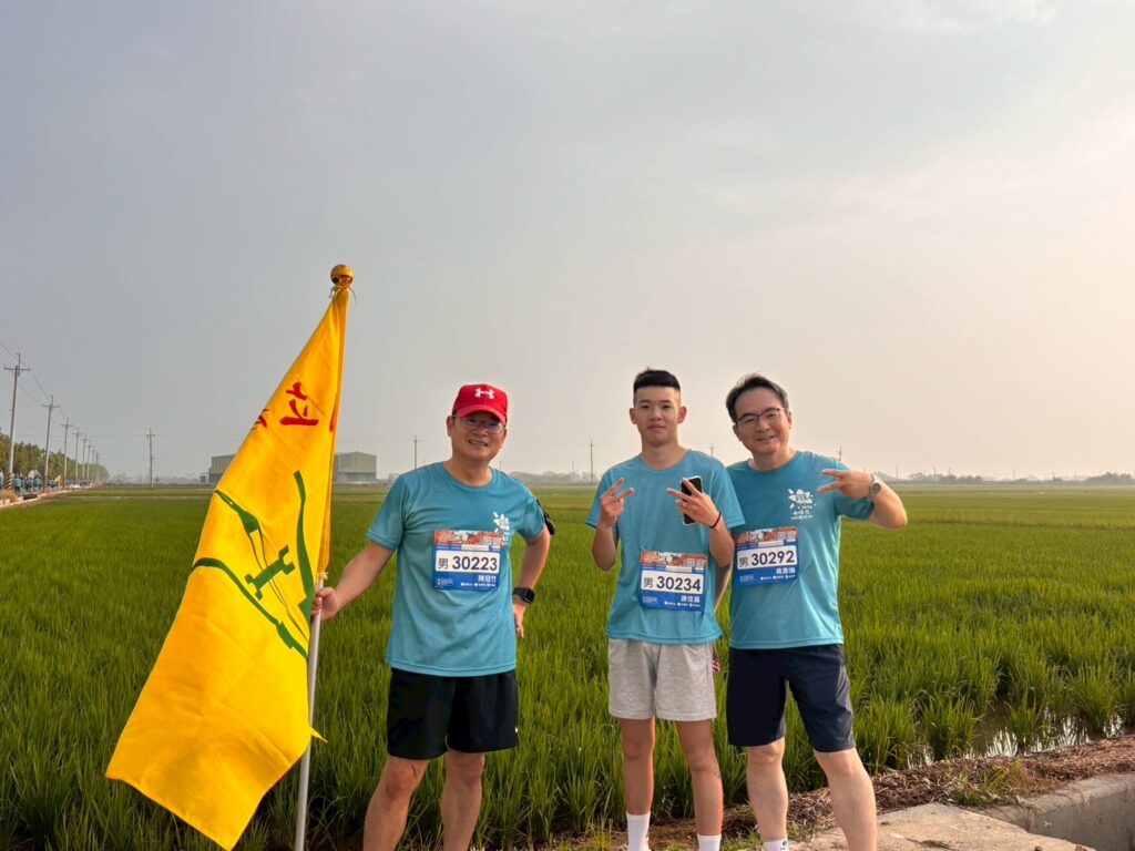 後壁高中師生齊聚「白河木棉花馬拉松」 用腳步傳遞反毒力量 後壁高中師生齊聚「白河木棉花馬拉松」 用腳步傳遞反毒力量