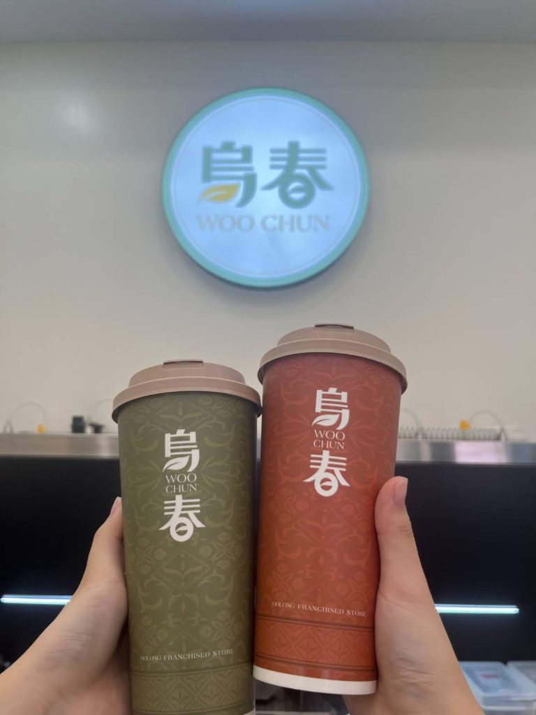 知名茶飲 烏春WOO CHUN:為烏龍茶重新發聲 知名茶飲 烏春WOO CHUN:為烏龍茶重新發聲