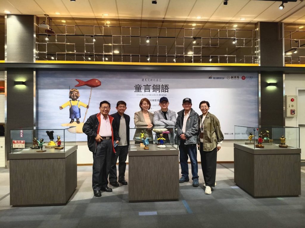 童言銅語走進松山機場 銅雕藝術家陳士雄邀請旅人在起飛前遇見兒時的自己 童言銅語走進松山機場 銅雕藝術家陳士雄邀請旅人在起飛前遇見兒時的自己