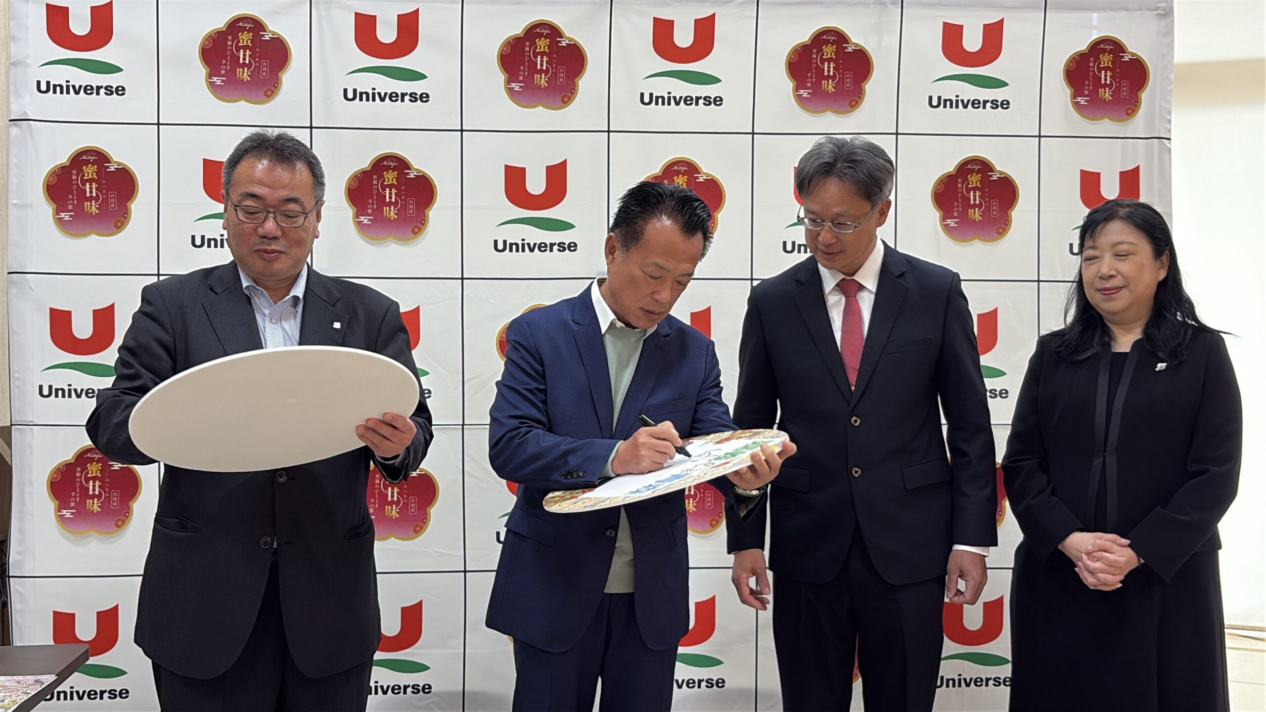 嘉義縣農特產登陸日本東北！金鑽鳳梨正式進駐青森 Universe 超市