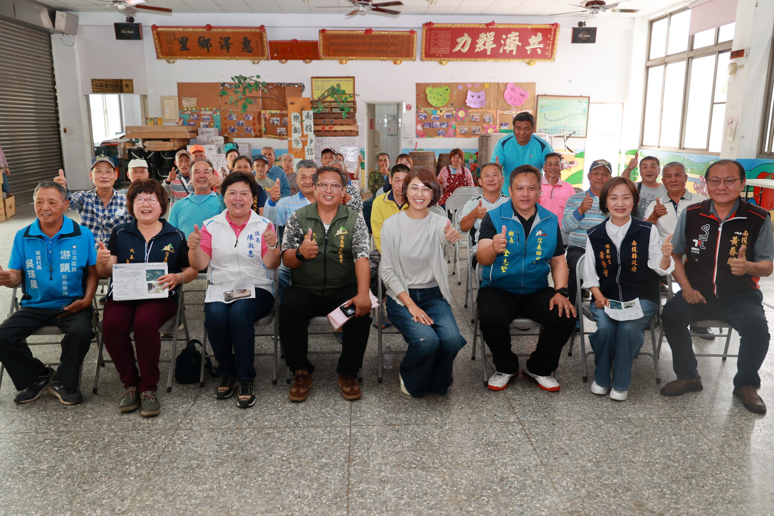 縣長許淑華深入信義鄉會勘　14件基層建設經費近2500萬元