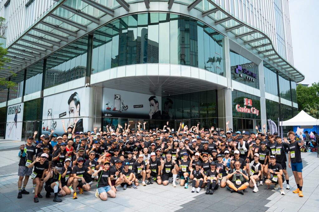 SALOMON Gravel Taiwan探索跑 劍中劍開啟城市與自然的對話 SALOMON Gravel Taiwan探索跑 劍中劍開啟城市與自然的對話