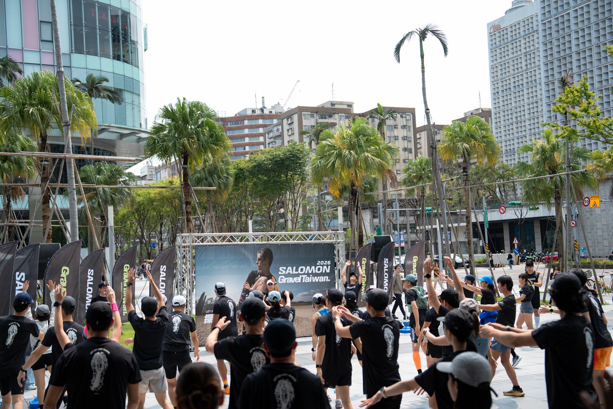 SALOMON Gravel Taiwan探索跑 劍中劍開啟城市與自然的對話 SALOMON Gravel Taiwan探索跑 劍中劍開啟城市與自然的對話