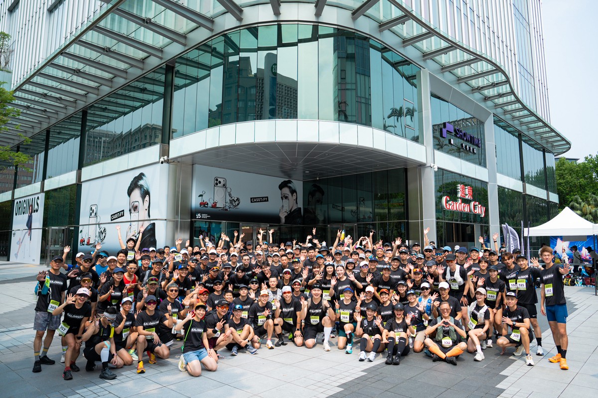 SALOMON Gravel Taiwan探索跑 劍中劍開啟城市與自然的對話 SALOMON Gravel Taiwan探索跑 劍中劍開啟城市與自然的對話