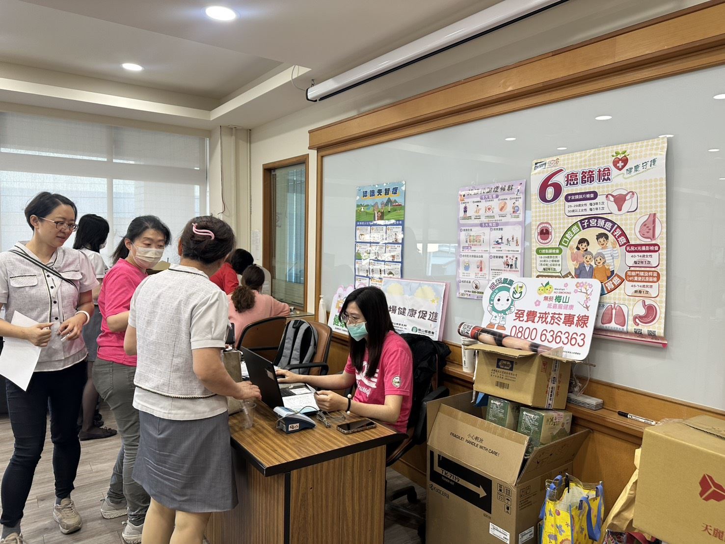 梅山鄉打造健康職場新典範 梅山鄉打造健康職場新典範