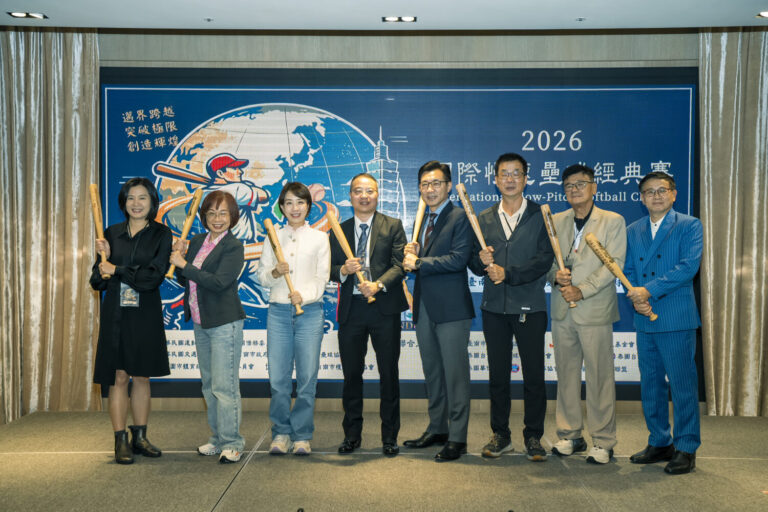 「2026 國際慢速壘球經典賽-台灣站」台泰攜手揮棒 10月9日至11日台南盛大登場