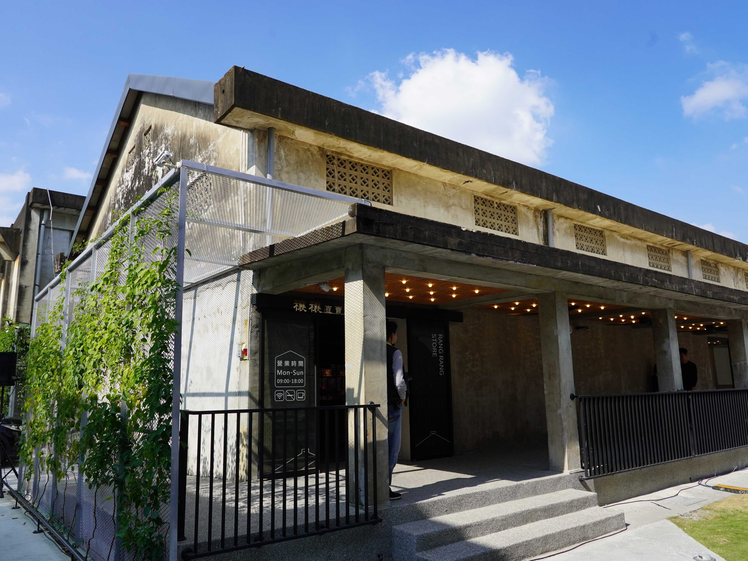 阿里山腳下親子賞螢熱點 美食×體驗×夜間生態一次玩 阿里山腳下親子賞螢熱點 美食×體驗×夜間生態一次玩