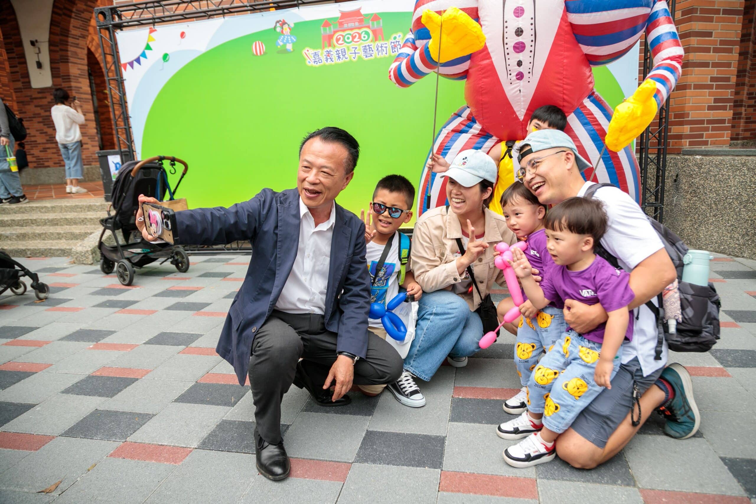 2026嘉義親子藝術節登場 共度歡樂兒童節 2026嘉義親子藝術節登場 共度歡樂兒童節