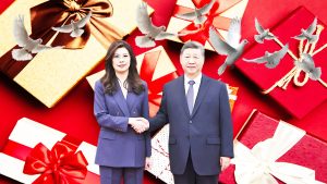 破解兩岸交流「惠台十項措施」 破解兩岸交流「惠台十項措施」