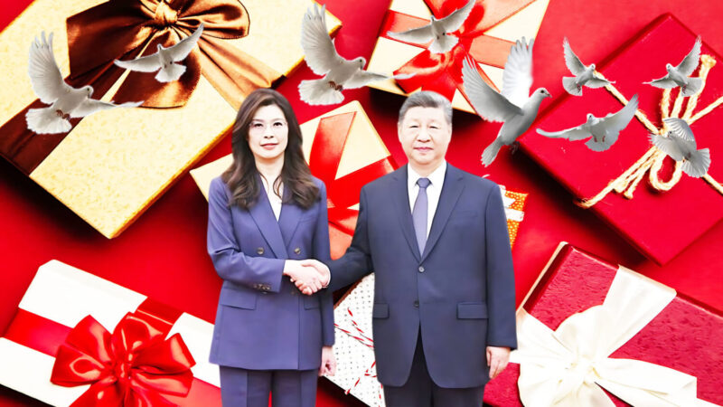 十大利多釋出鄭習會成果落地 兩岸交流重啟民生福祉最優先 十大利多釋出鄭習會成果落地 兩岸交流重啟民生福祉最優先