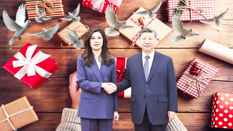 十大利多釋出鄭習會成果落地 兩岸交流重啟民生福祉最優先 十大利多釋出鄭習會成果落地 兩岸交流重啟民生福祉最優先