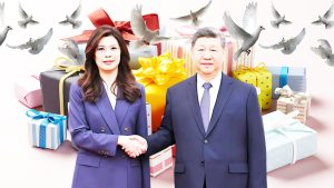 破解兩岸交流「惠台十項措施」 破解兩岸交流「惠台十項措施」