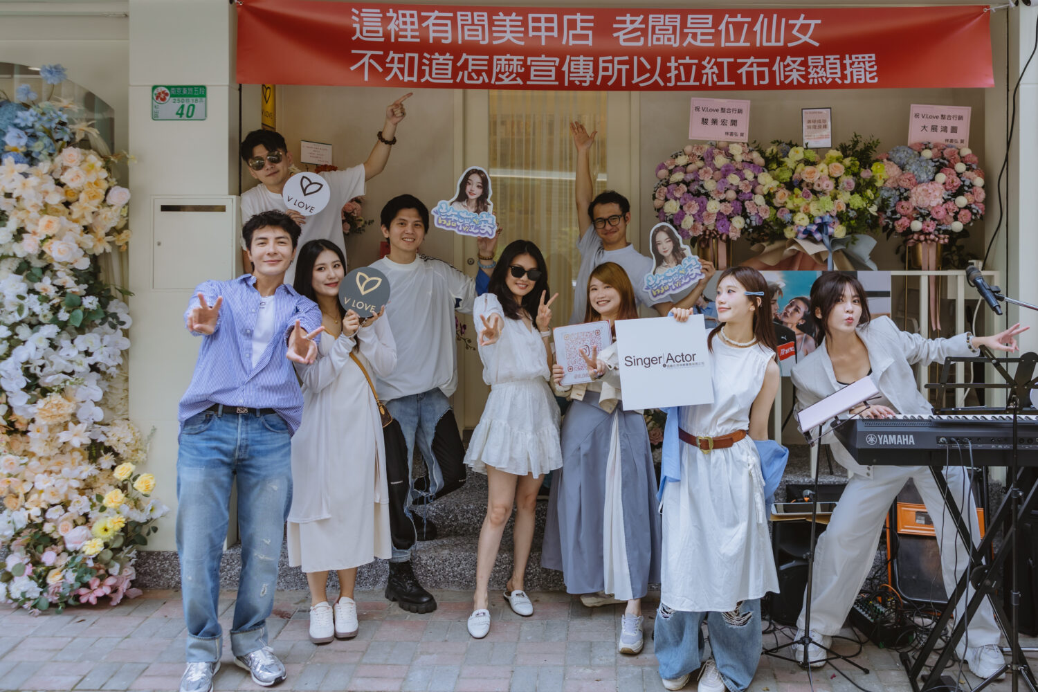 百萬性感女神 許薇安ViVi 成立「VLOVE」品牌開幕 藝人好友近百人擠爆店裡
百萬性感女神 許薇安ViVi 成立「VLOVE」品牌 。(圖/唱戲世界娛樂 提供)