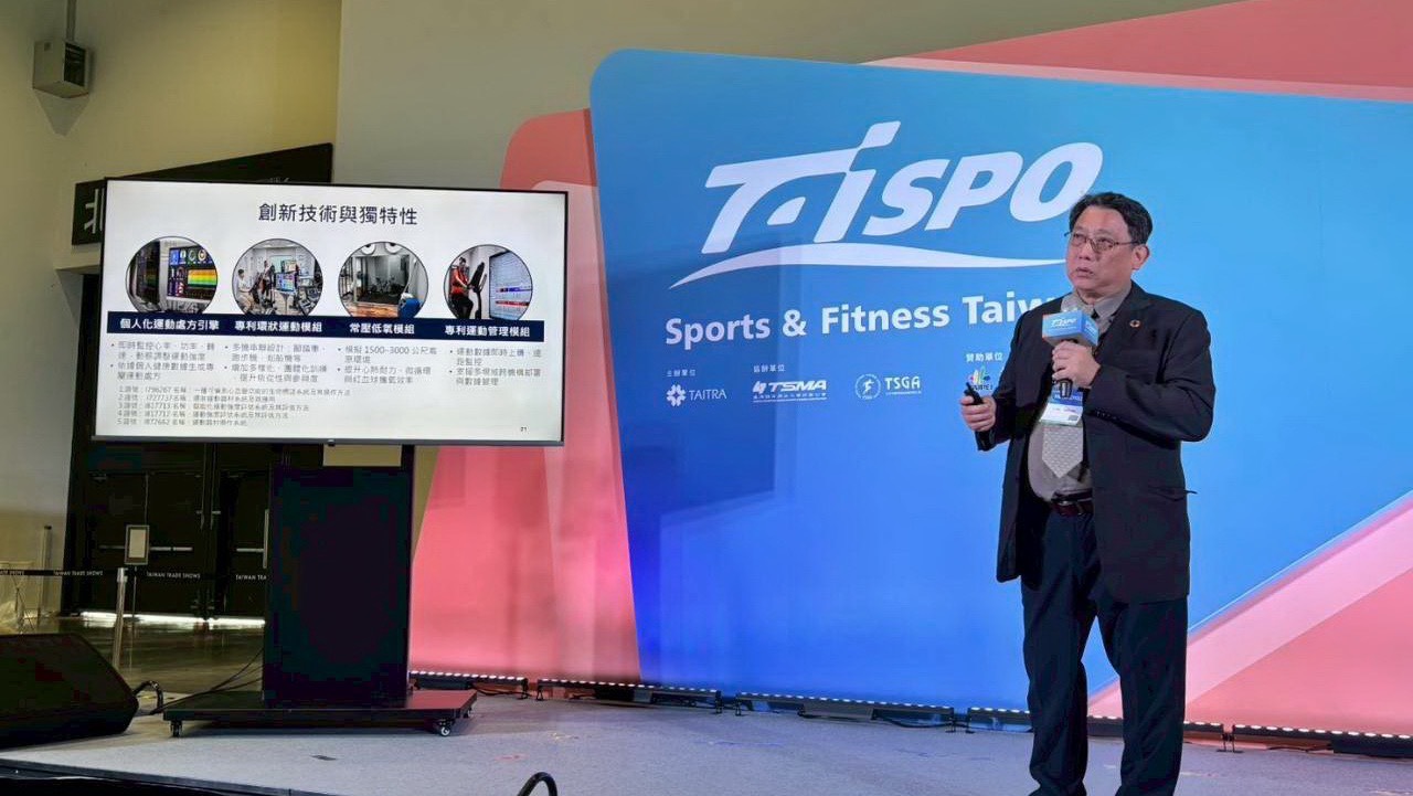 台北自行車展與體育用品展新藍海:T-SoX整合前測與U.CR+穿戴科技重塑產業 顧問王鐘賢特聘教授在2026台北體育用品展指出T-SOX專利「環狀運動」創新與獨特性,以「人」為核心「心率」與科技運動器材互動,達到精準的遵從度訓練。(圖/T-SOX 提供)