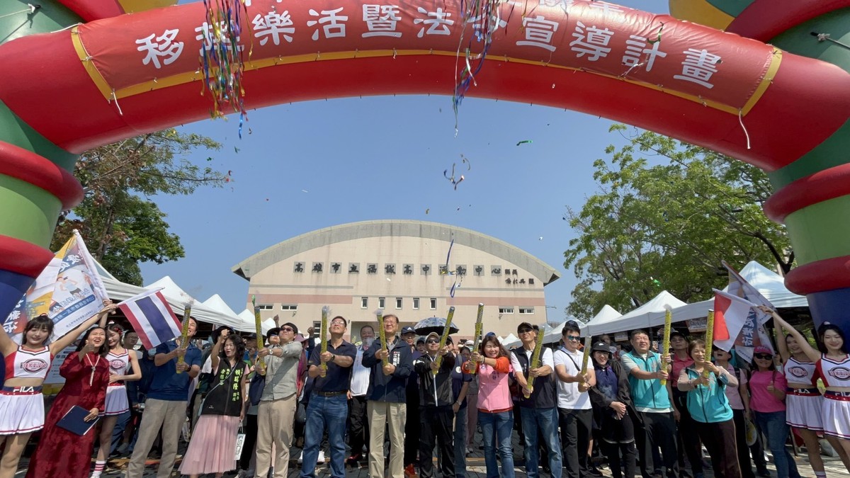 健康樂活 共好同行 前鎮河畔盛大舉辦五一健走活動 健康樂活 共好同行 前鎮河畔盛大舉辦五一健走活動