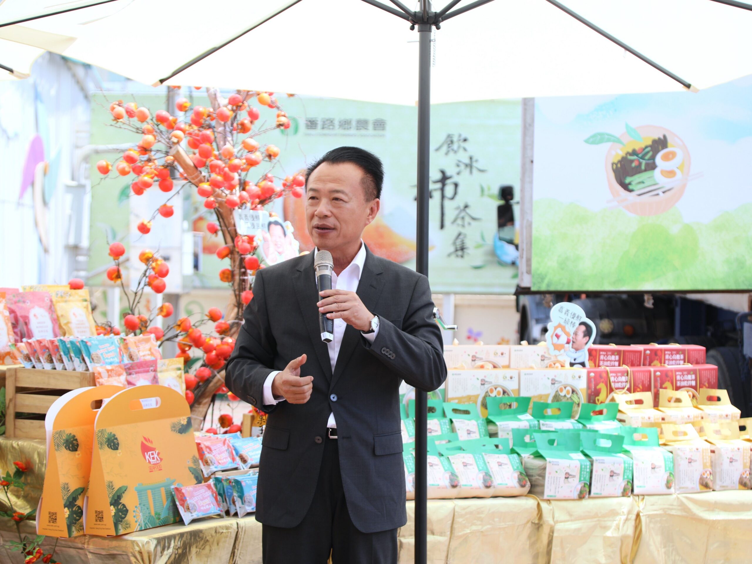 嘉義優鮮拓展新加坡市場 阿里山茶拉麵登國際餐桌 嘉義優鮮拓展新加坡市場 阿里山茶拉麵登國際餐桌