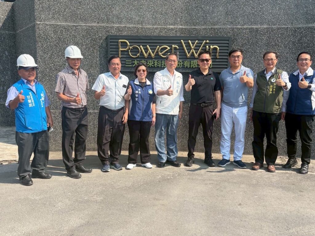 立委、環境部考察 三大未來轉盈卡位電池循環商機 立委、環境部考察 三大未來轉盈卡位電池循環商機