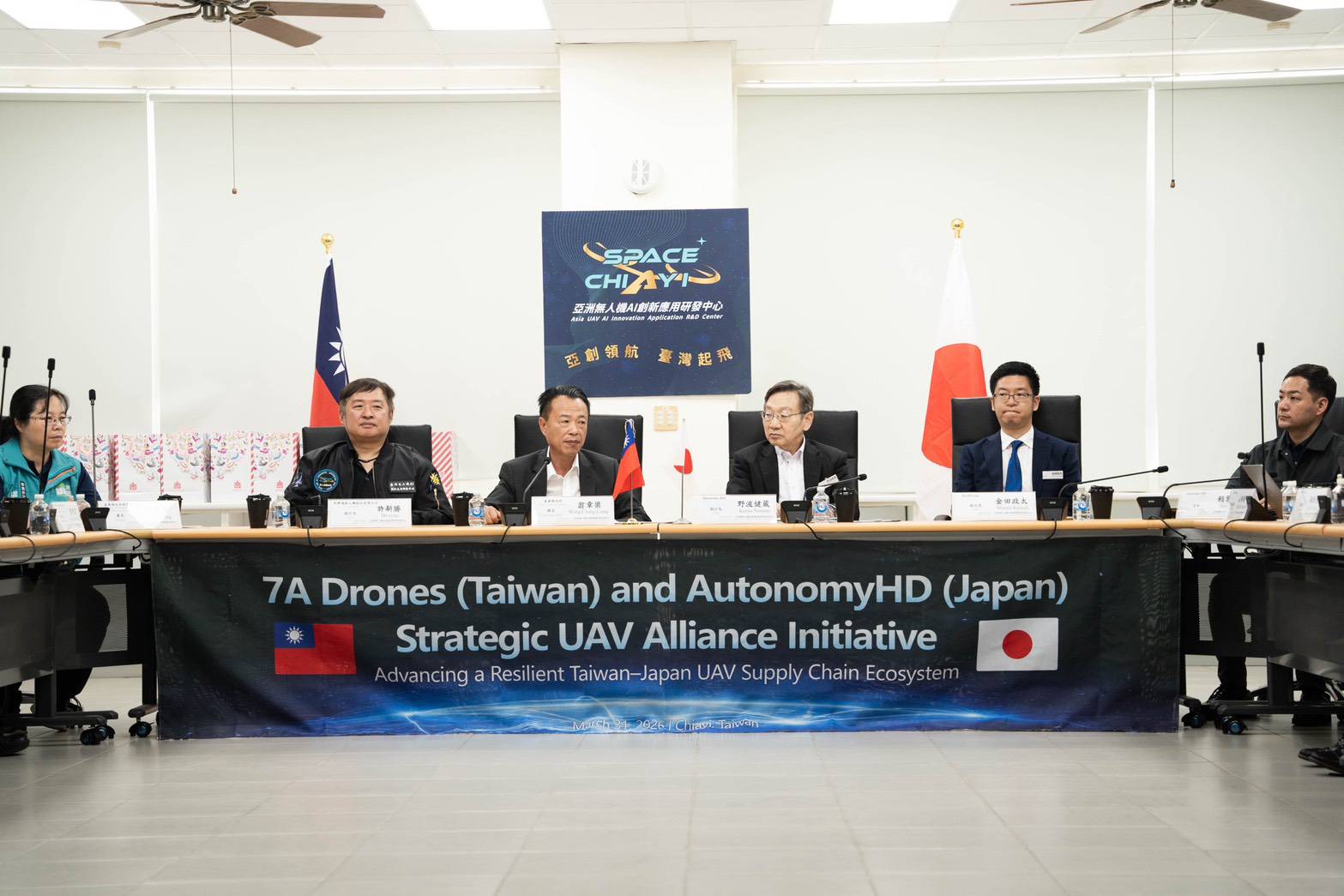深化台日無人機合作 翁章梁見證Autonomy HD與新樂飛簽署戰略合作MOU 深化台日無人機合作 翁章梁見證Autonomy HD與新樂飛簽署戰略合作MOU