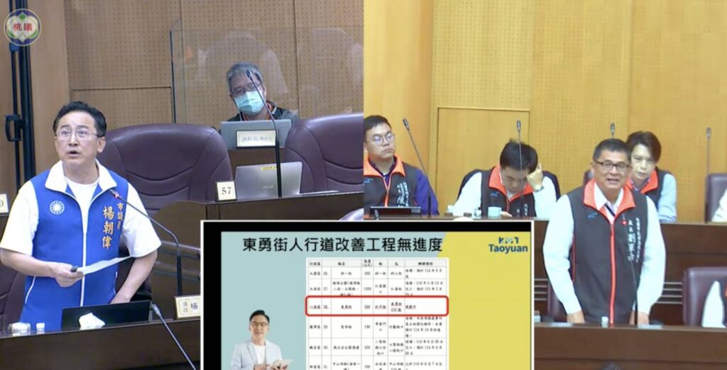 東勇街人行道進度落後引關切 楊朝偉促加速改善回應民需 東勇街人行道進度落後引關切 楊朝偉促加速改善回應民需