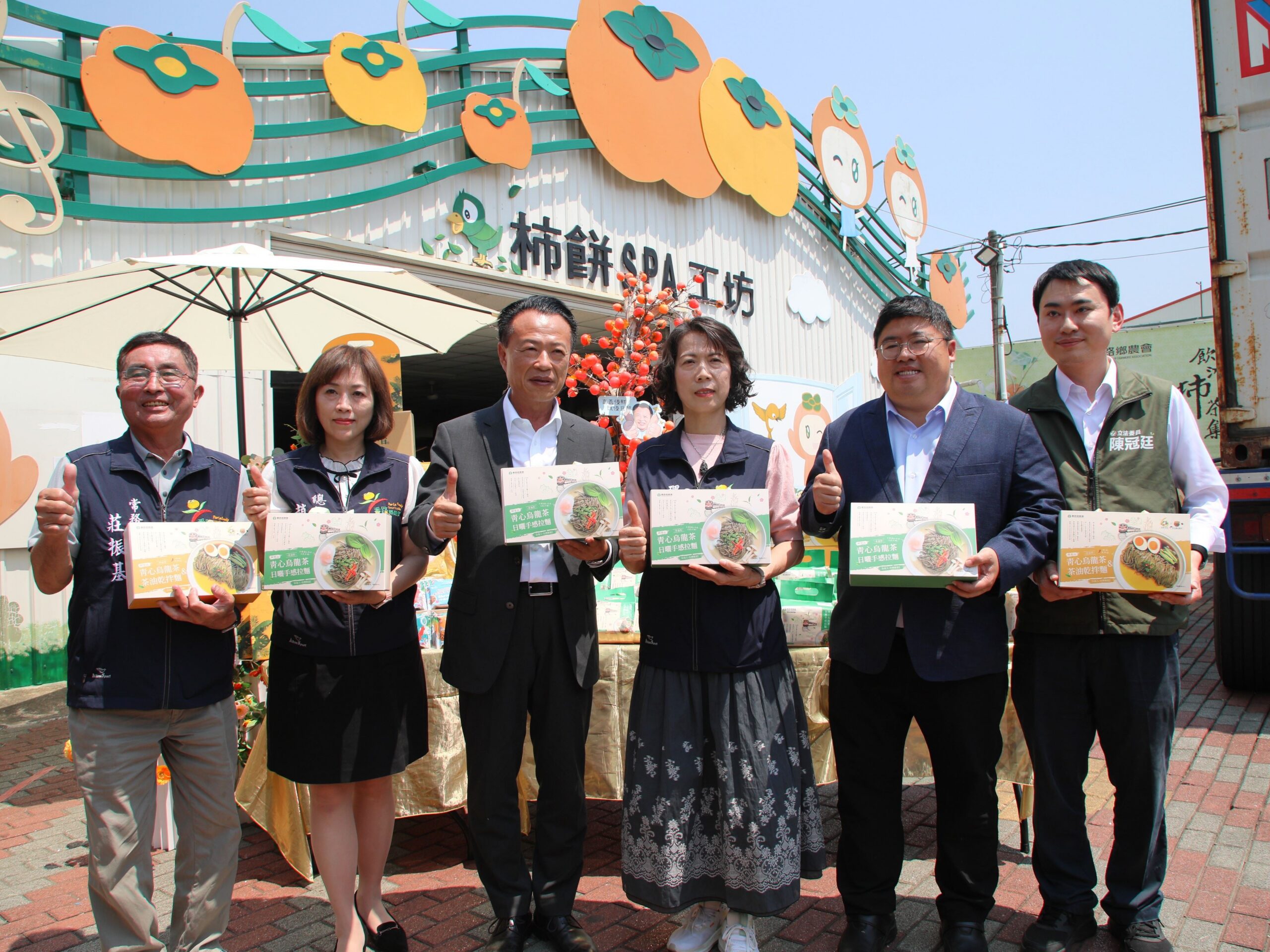 嘉義優鮮拓展新加坡市場 阿里山茶拉麵登國際餐桌 嘉義優鮮拓展新加坡市場 阿里山茶拉麵登國際餐桌