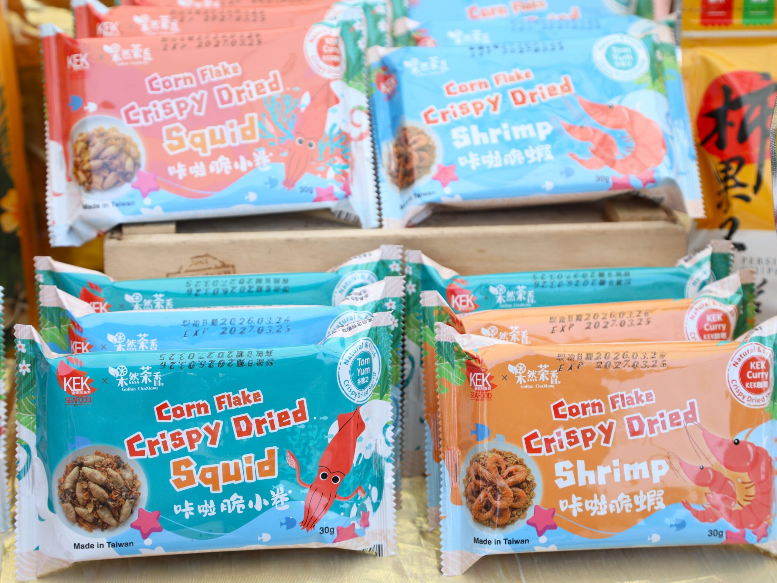 嘉義優鮮拓展新加坡市場 阿里山茶拉麵登國際餐桌 嘉義優鮮拓展新加坡市場 阿里山茶拉麵登國際餐桌