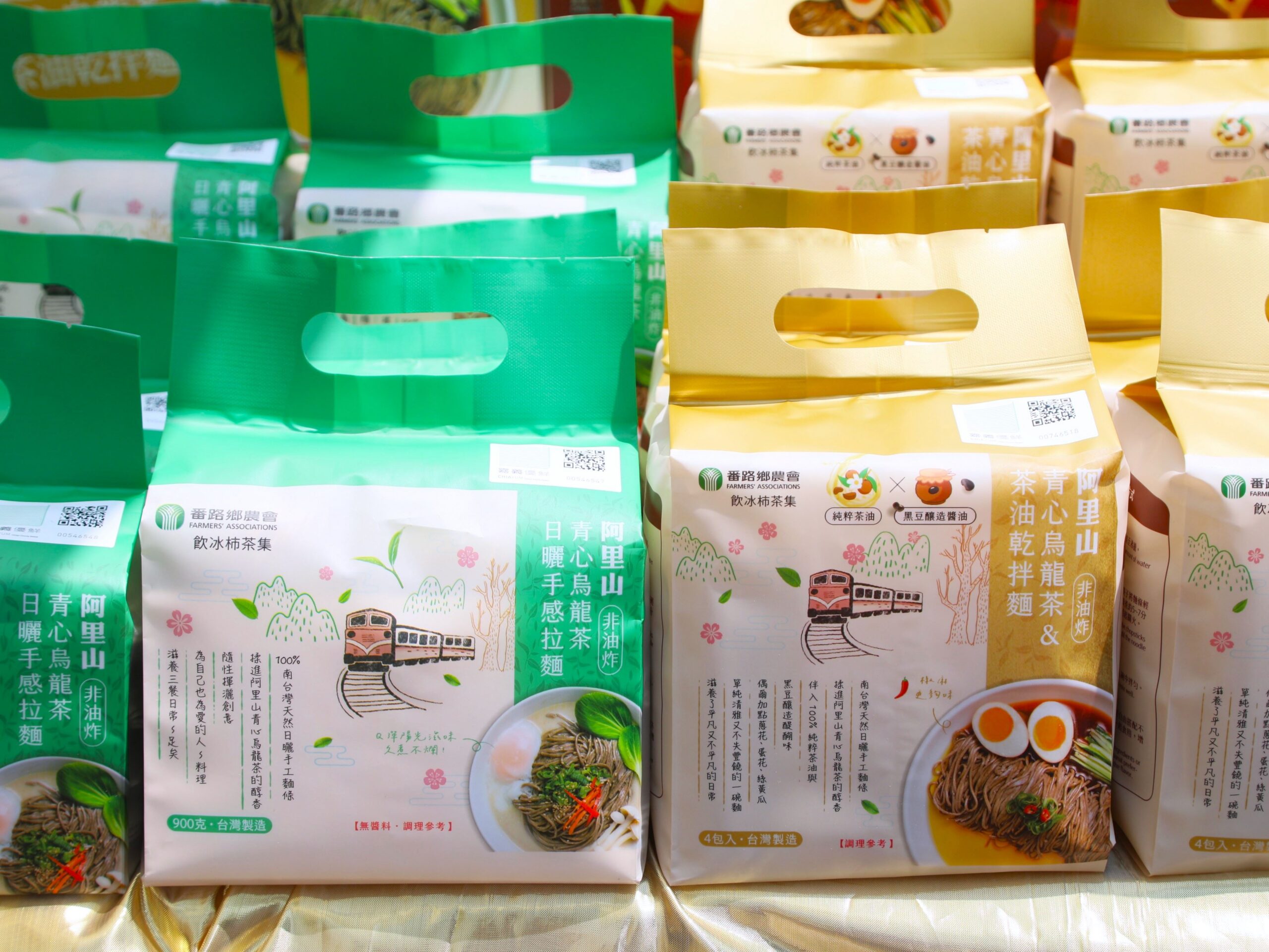 嘉義優鮮拓展新加坡市場 阿里山茶拉麵登國際餐桌 嘉義優鮮拓展新加坡市場 阿里山茶拉麵登國際餐桌