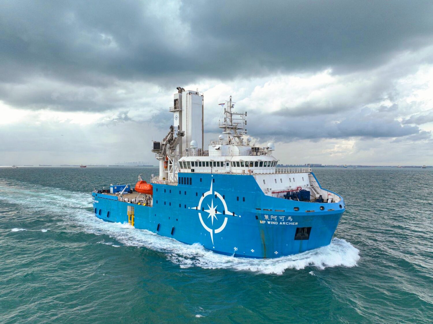嘉時航運股份有限公司「MP Wind Archer」榮獲國際殊榮 強化台灣離岸風電發展實力 嘉時航運股份有限公司「MP Wind Archer」榮獲國際殊榮,強化台灣離岸風電發展實力。(圖/嘉時 提供)