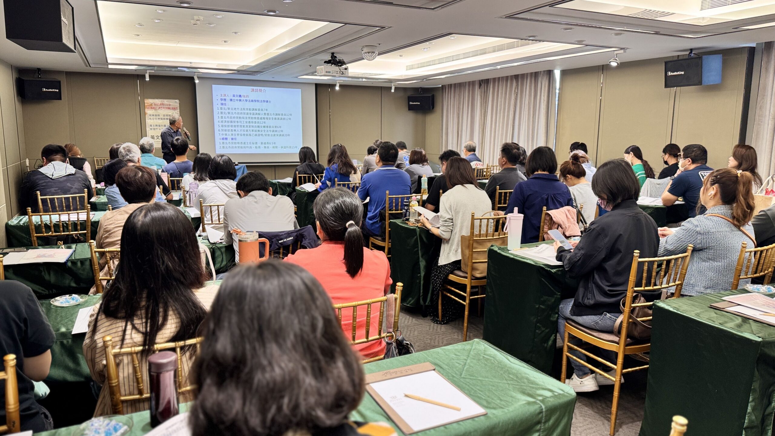 嘉義縣強化就業法規宣導　提升移工管理專業