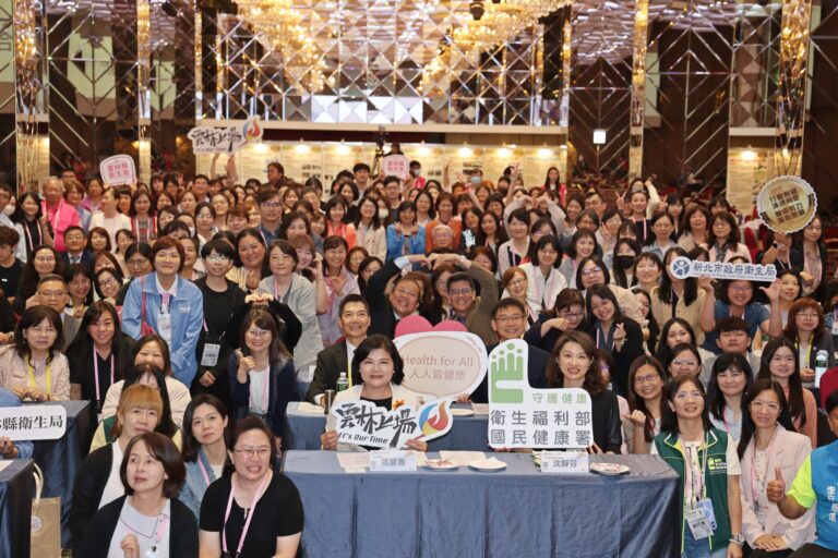 全國保健會議雲林登場　中央地方攜手共創健康台灣　張麗善縣長:雲林縣憑藉智慧醫療　展現堅強公衛實力