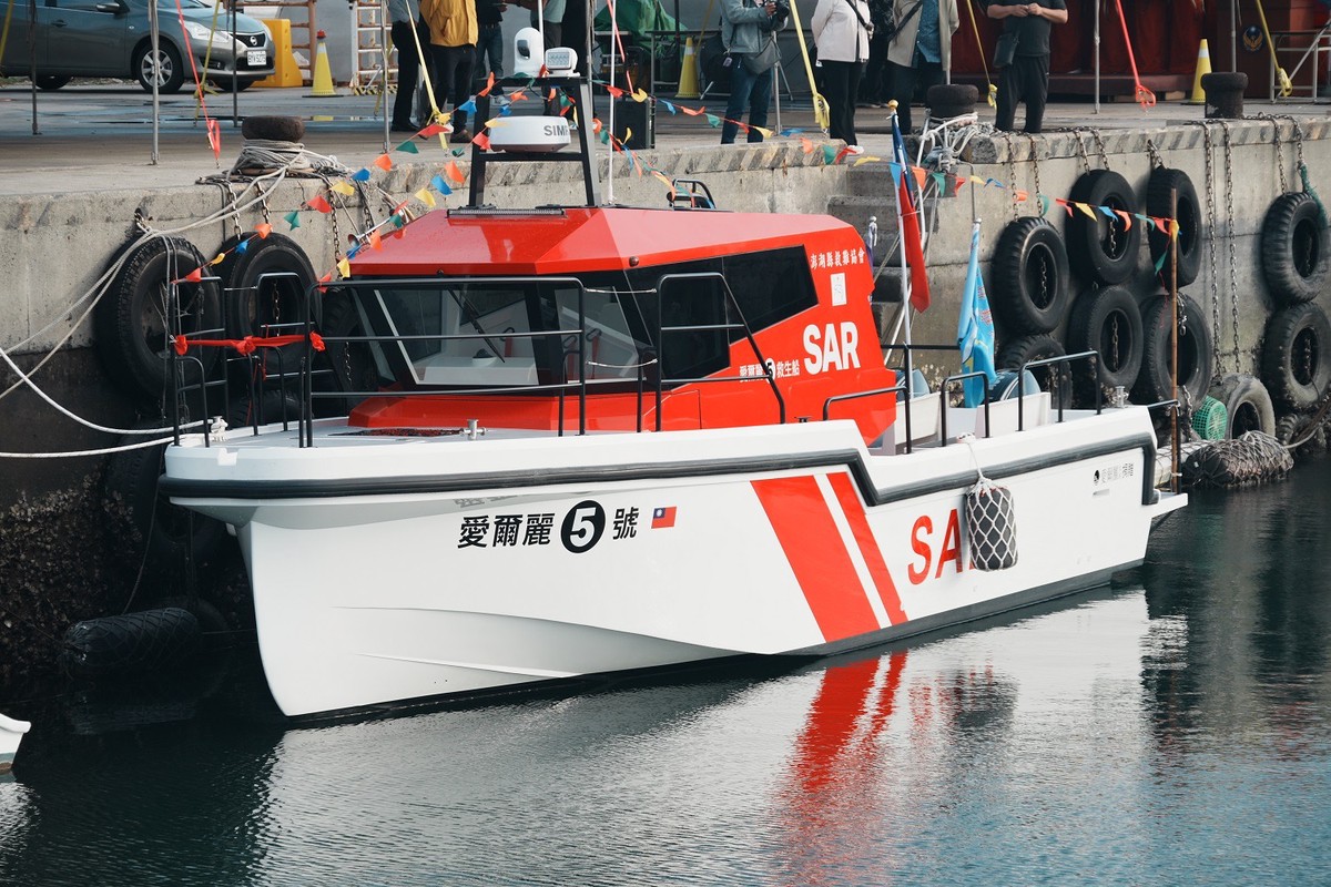 常如山捐贈「愛爾麗5號」救難船 強化澎湖海域救援能量 常如山捐贈「愛爾麗5號」救難船 強化澎湖海域救援能量