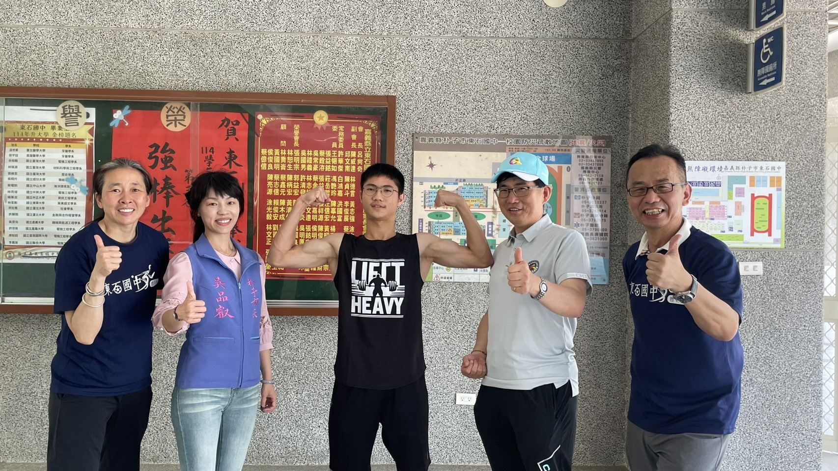 嘉縣體壇捷報!東石國中戴懿濤勇奪健美1金2銀 嘉縣體壇捷報!東石國中戴懿濤勇奪健美1金2銀