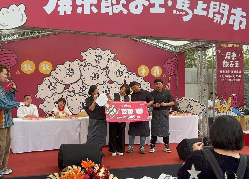 屏東市大湖路美食!水餃王亞軍職人手藝 搭配家鄉味溫體牛肉麵 屏東市大湖路美食!水餃王亞軍職人手藝 搭配家鄉味溫體牛肉麵