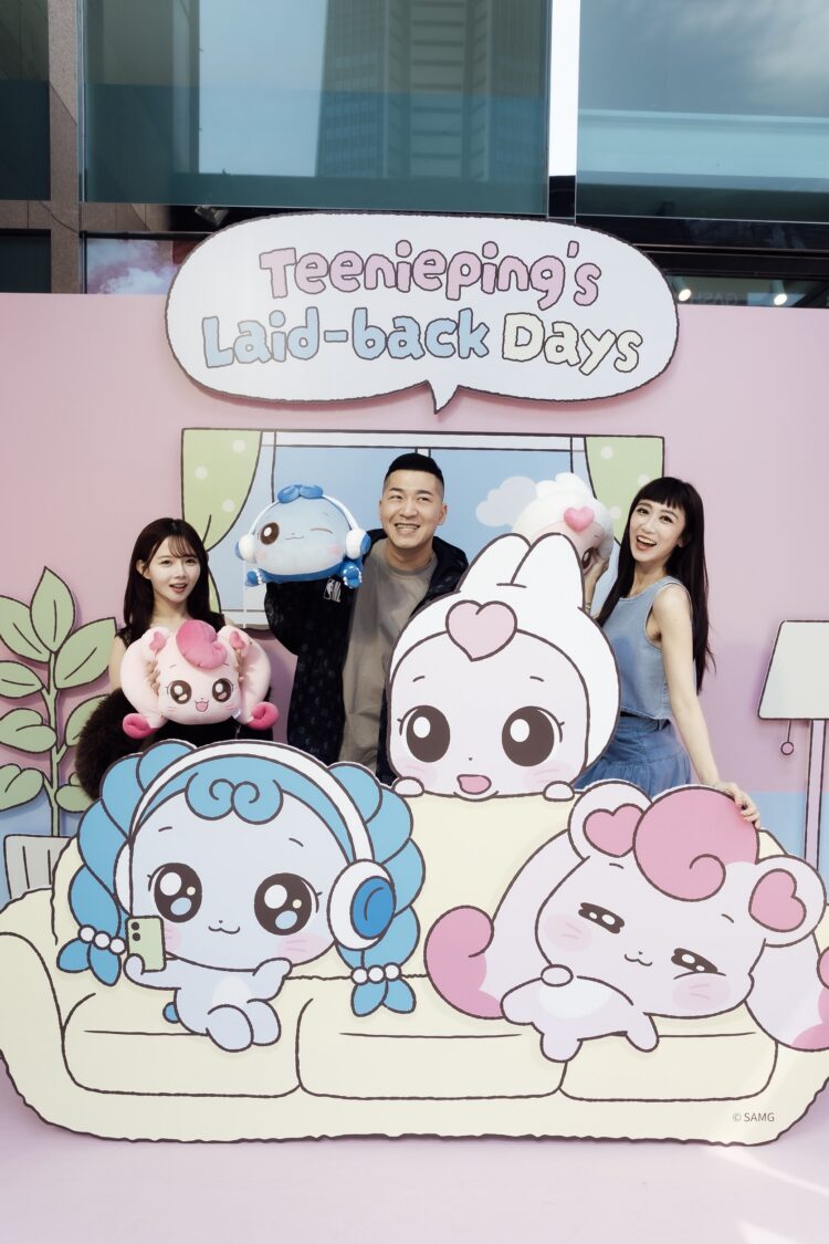 韓國人氣IP《奇妙萌可》樂園開展 草爺、蔡允潔、倩倩 現身甜心生活樂園憶童心 以可愛魔法角色席捲亞洲、深受親子族群與年輕粉絲喜愛的《奇妙萌可》,於4月2日起在新光三越信義新天地A11 打造期間限定「奇妙萌可 甜心生活樂園」。(圖/像素匯 提供)