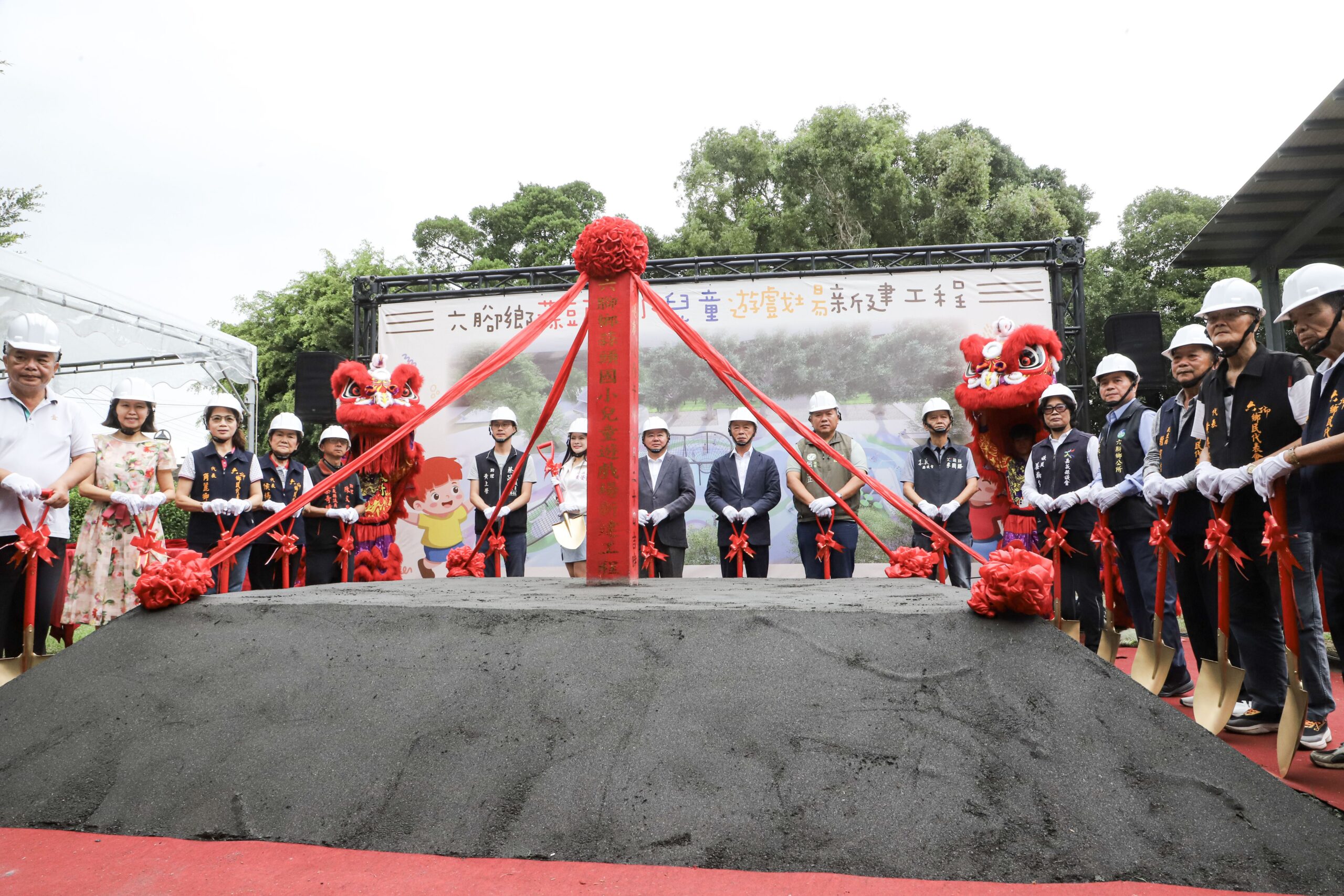 嘉義縣特色遊戲場再+1 蒜頭國小附設遊戲場動土 嘉義縣特色遊戲場再+1 蒜頭國小附設遊戲場動土