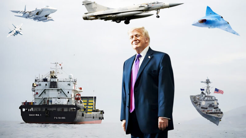 全球秩序48小時重寫 ? 川普權力佈局新盤算 ? 全球秩序48小時重寫 ? 川普權力佈局新盤算 ?