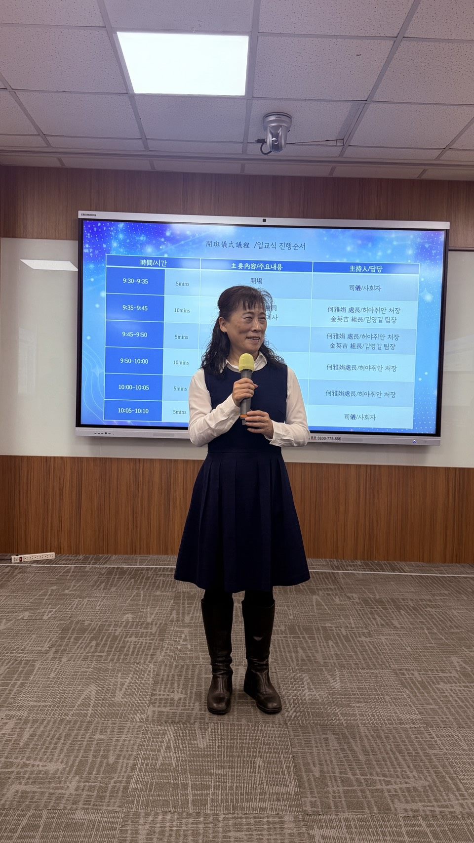 歐爸來學智慧城市!京畿道18位公務員來臺北交流 今年邁入第10年 歐爸來學智慧城市!京畿道18位公務員來臺北交流 今年邁入第10年