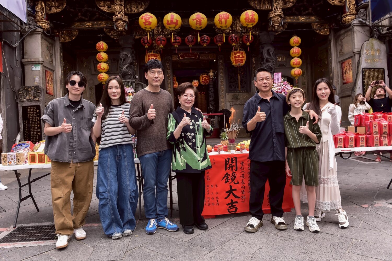 陳淑芳、王耀慶、尹馨、李康生出席電影《漫長的告別》開鏡儀式 電影《漫長的告別》除了關注「長照壓力」、「家庭關係」及「新住民生存」等社會議題。(圖/禾力文創 提供)