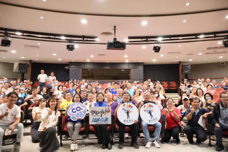 115年雲林農村再生計畫修正說明會啟動　縣府自籌2,760萬補足中央缺口　助社區持續推動農村永續