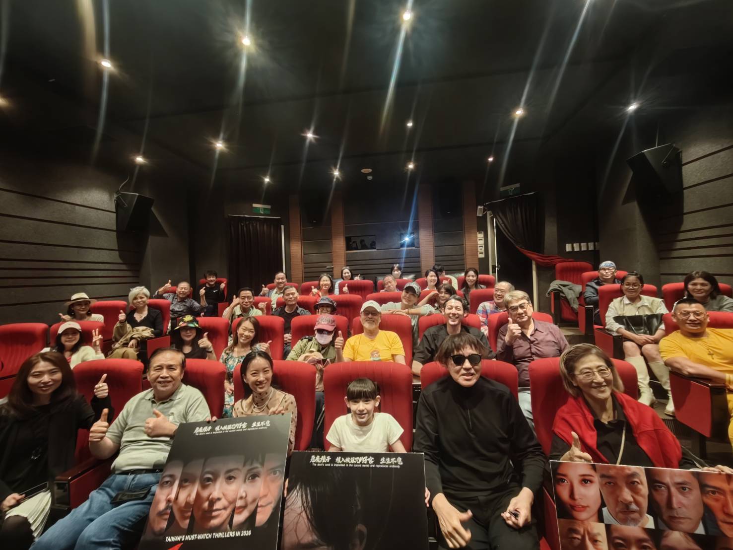 《腎上腺母侵》首度試片引發震撼!田麗曝「人性黑暗面」3個月狂瘦10公斤 電影《腎上腺母侵》舉辦首次試片,邀請主創團隊及親友團出席。(圖/陽科國際 提供)