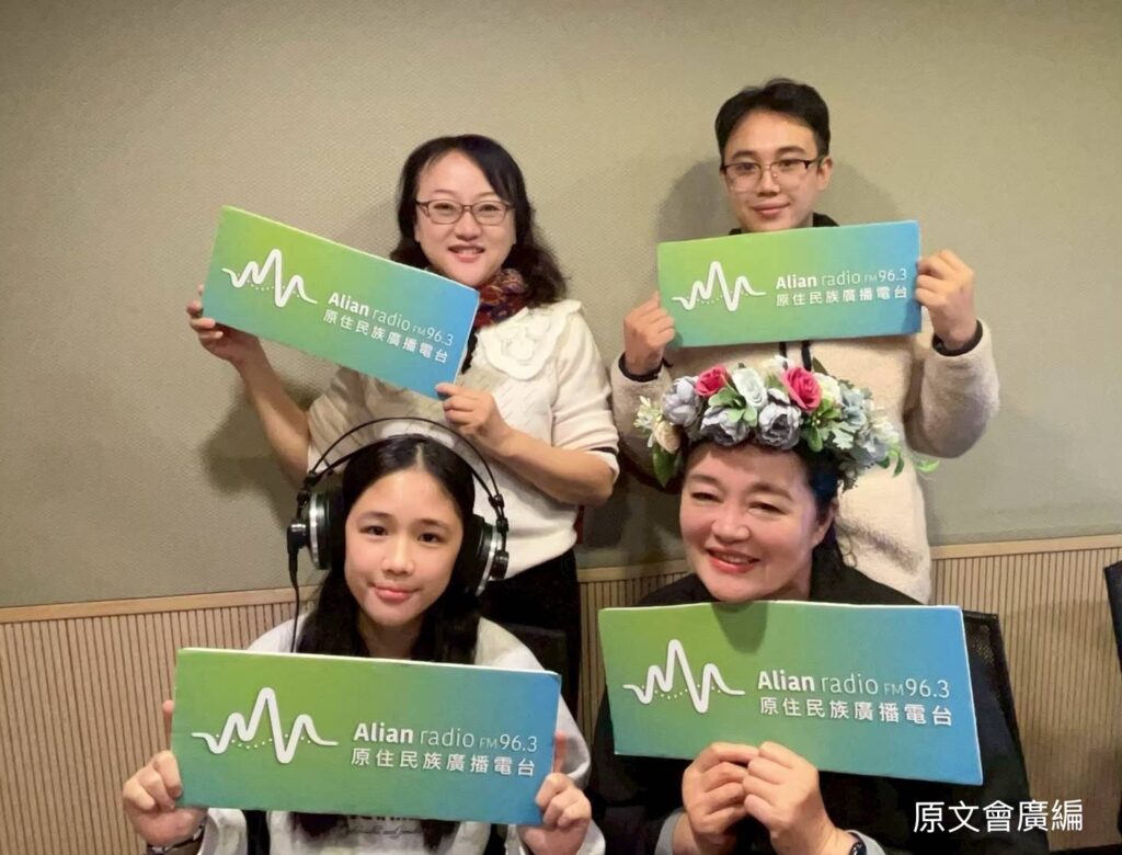 連假不滑手機! Alian 96.3解鎖孩子的「文化超能力」 連假不滑手機! Alian 96.3解鎖孩子的「文化超能力」