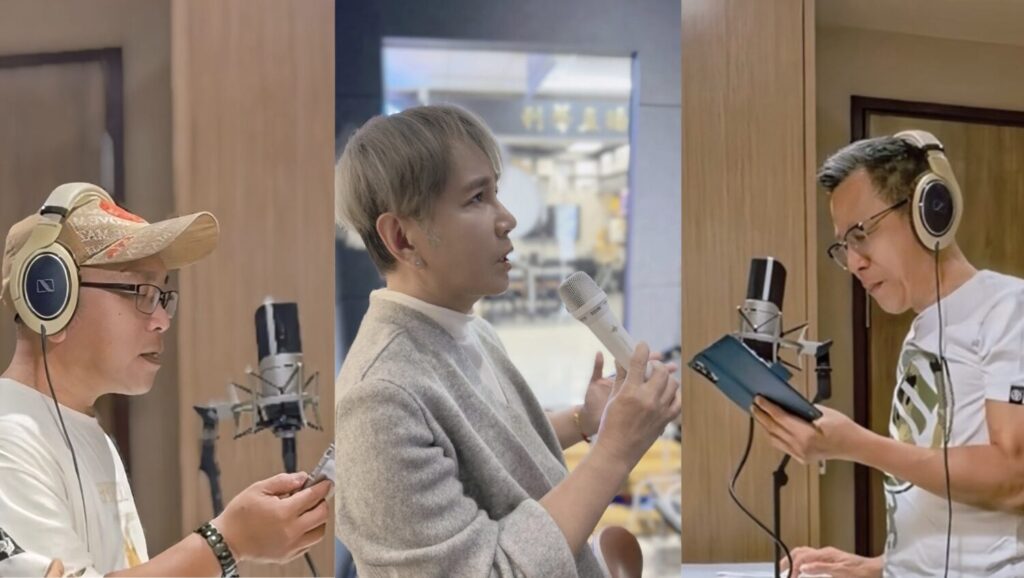 洗洞職人、上班族圓夢出道！梵緯推「宅錄革命」跨國素人合唱《一起走》震撼樂壇